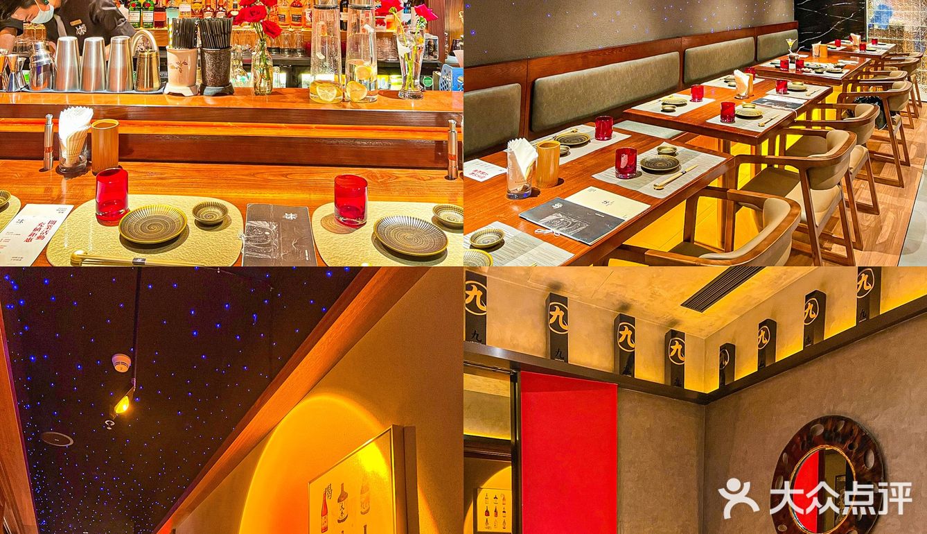 氛围感宝藏日式餐吧🍣一口爆浆提灯太赞💡