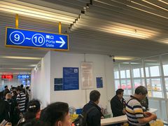 -澳门外港客运码头(轮渡站)