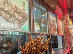 -烤肉季饭庄