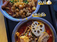 -桂湘缘卤味螺蛳粉