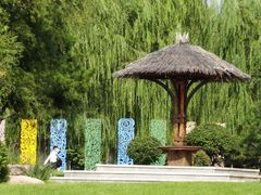 -莫子山公园
