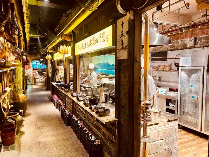 德叔阙里衢州菜馆月湖店