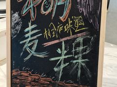-桐庐开元名都大酒店