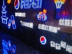 -贵阳万丽酒店