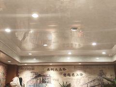 -三玛璐酒楼(汉口路店)