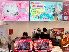 -DQ·蛋糕·冰淇淋(通州万达店)