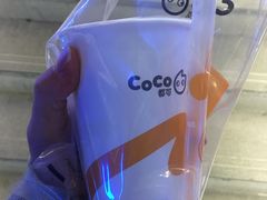 -CoCo都可(湖滨银泰店B区店)