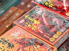 -天虹购物中心(深圳龙华店)