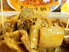 -老day牛杂(官也街总店)