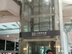 -韶关站