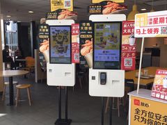 -麦当劳(贵和购物中心B1店)