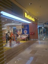 -balabala巴拉巴拉(杭州龙湖滨江天街店)