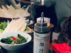 -大隐·成都火锅Bistro(合生麒麟新天地店)