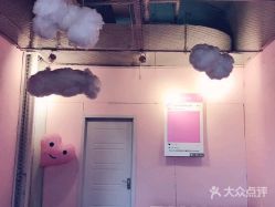 -时尚工厂·科学染发