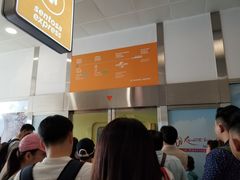 -圣淘沙Express捷运Sentosa站