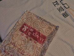 -普素SPA足浴按摩会所