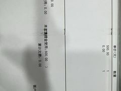 -马泷齿科·皓康门诊(尚都SOHO店)