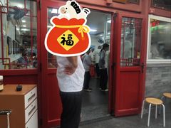 -陈记卤煮小肠