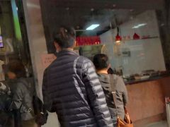 -吴山烤禽 (吴山路店)