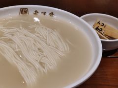 -老半斋(福州路店)