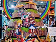 -东浩兰生上海世博展览馆