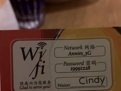 -安妮意大利餐厅(世贸天阶店)