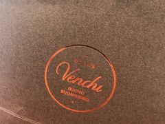 -VENCHI 闻绮(上海佛罗伦萨小镇店)