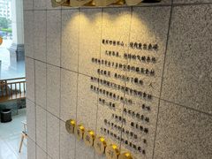 -刀板香·安徽菜(国购IFC店)