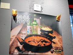 -猫头鹰炸鸡