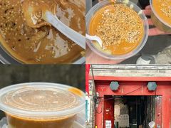 -增盛魁小吃店