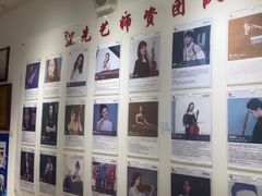 -先艺艺术教育舞蹈钢琴声乐培训(大悦城校区)