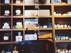 -觉藏茶社(博地影秀城店)