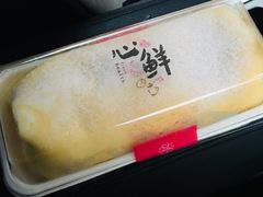 -丁香西饼屋(桂林路店)