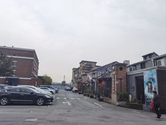 -半岛1919创意园区