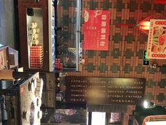 -小龙坎火锅(仓山万达店)