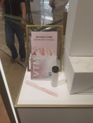 -奥伦纳素Erno Laszlo
