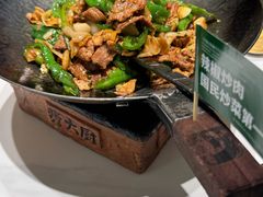 -费大厨辣椒炒肉(7mall店)