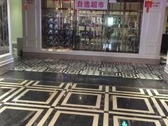 -金钻铜锣湾KTV(武进南洋广场店)