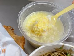 蛋酒-家阳赵师傅油饼包烧麦(粮道街店)