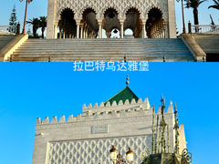 -乌达雅堡