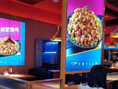 -蜀香三绝·牛蛙·烤鱼·天府炒鸡(安丘泰华店)