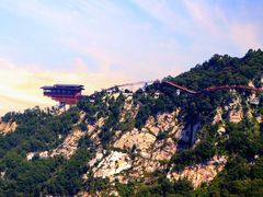 -少华山国家森林公园