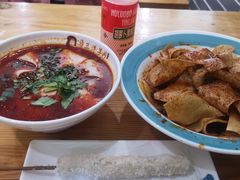 -马三洋芋片(兰州总店)