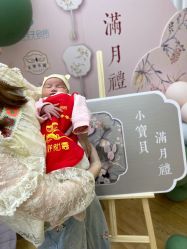 -悦熙母婴月子会所(北京路店)