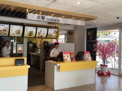 -麦当劳(塔园路店)