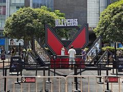 -观音桥步行街