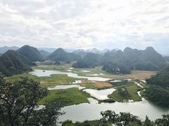 -普者黑风景区-青龙山