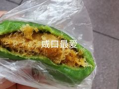 -沈大成(南京东路店)