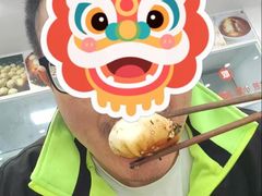 -老西白点心店