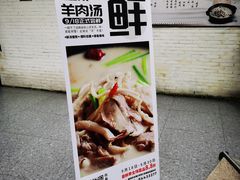 -戴叔叔龙虾馆·麻辣小龙虾